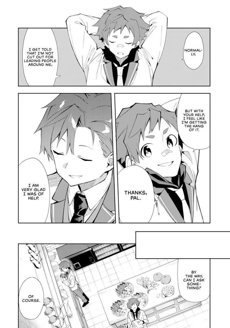 Akuyaku Reijou No Shitsuji Sama Hametsu Flag Wa Ore Ga Tsubusasete Itadakimasu 8 6