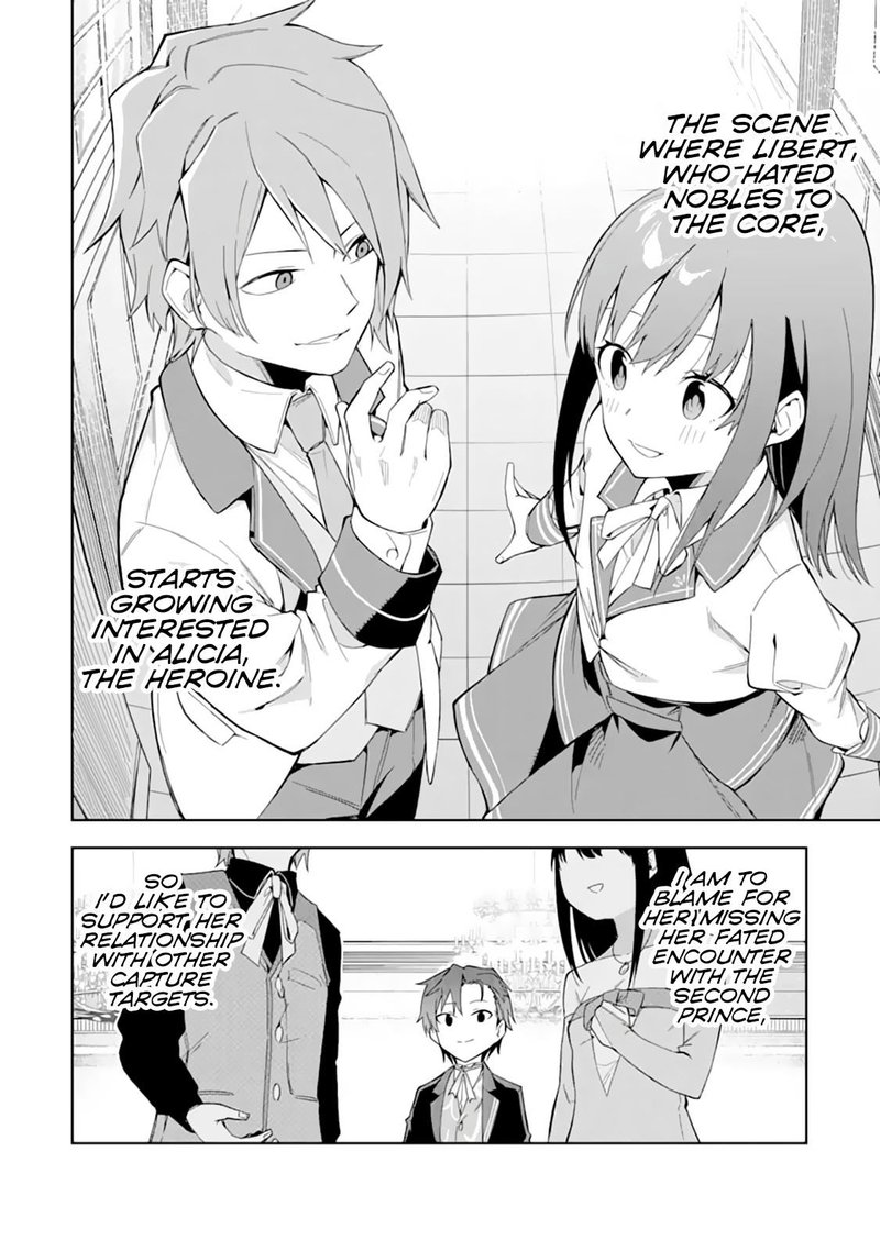 Akuyaku Reijou No Shitsuji Sama Hametsu Flag Wa Ore Ga Tsubusasete Itadakimasu 9 14