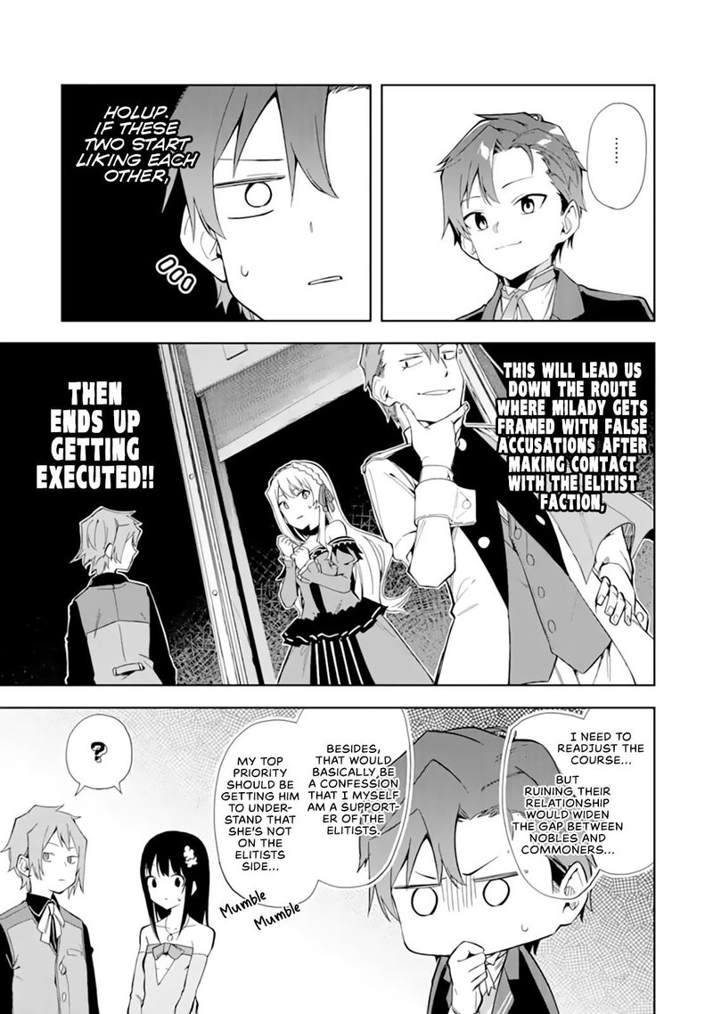Akuyaku Reijou No Shitsuji Sama Hametsu Flag Wa Ore Ga Tsubusasete Itadakimasu 9 15