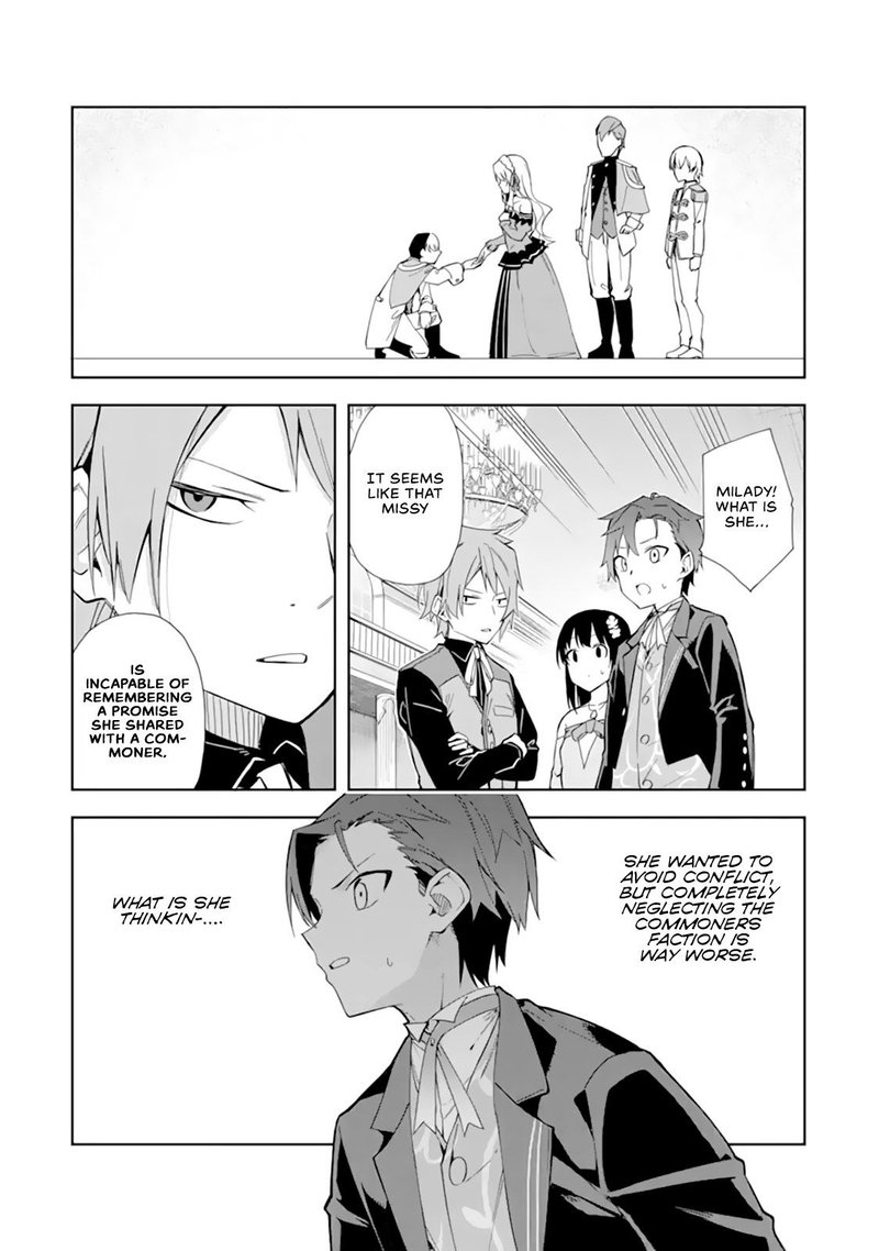 Akuyaku Reijou No Shitsuji Sama Hametsu Flag Wa Ore Ga Tsubusasete Itadakimasu 9 18