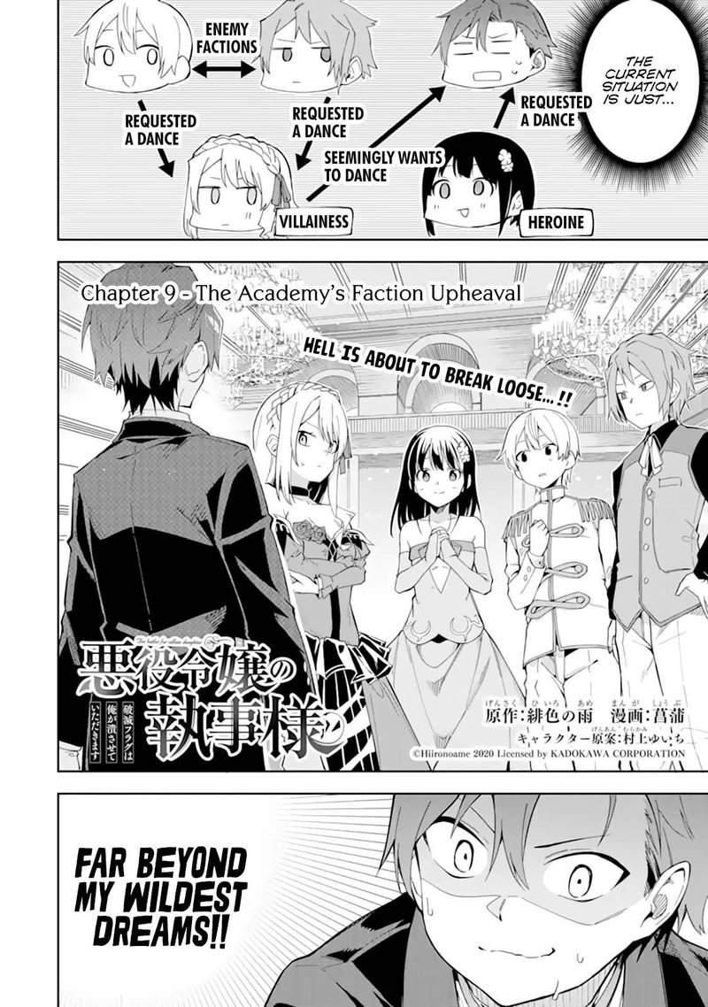 Akuyaku Reijou No Shitsuji Sama Hametsu Flag Wa Ore Ga Tsubusasete Itadakimasu 9 2