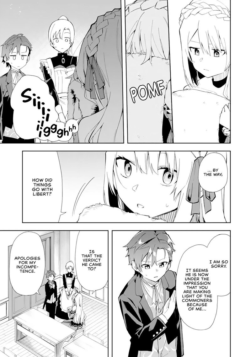 Akuyaku Reijou No Shitsuji Sama Hametsu Flag Wa Ore Ga Tsubusasete Itadakimasu 9 27
