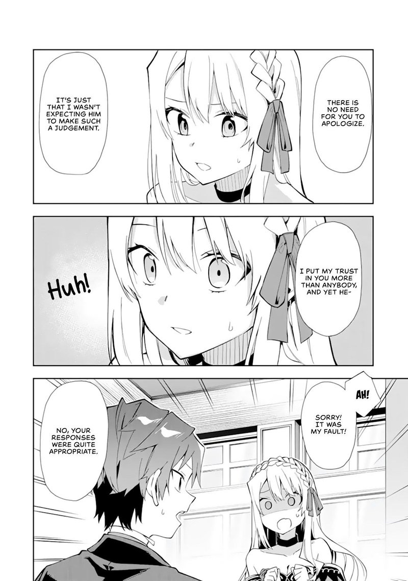Akuyaku Reijou No Shitsuji Sama Hametsu Flag Wa Ore Ga Tsubusasete Itadakimasu 9 28