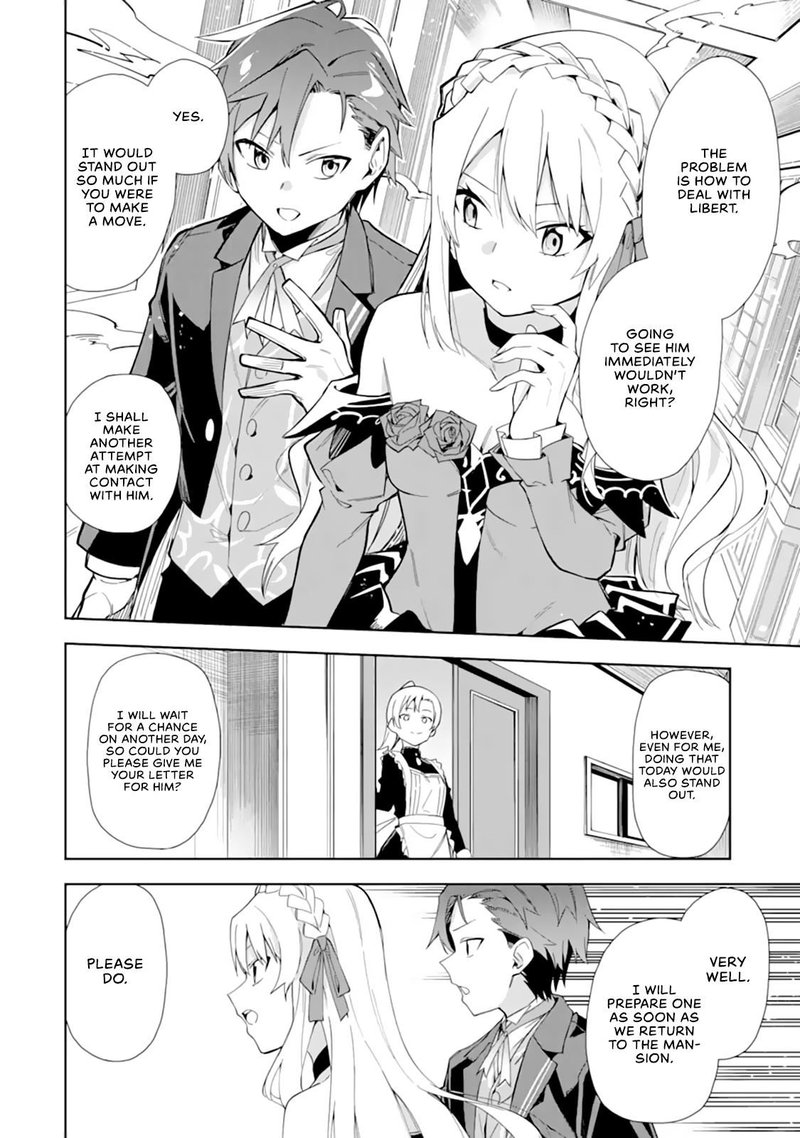 Akuyaku Reijou No Shitsuji Sama Hametsu Flag Wa Ore Ga Tsubusasete Itadakimasu 9 34