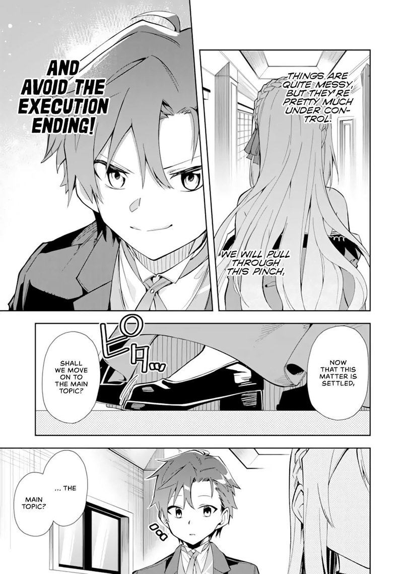 Akuyaku Reijou No Shitsuji Sama Hametsu Flag Wa Ore Ga Tsubusasete Itadakimasu 9 35