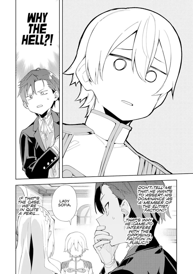 Akuyaku Reijou No Shitsuji Sama Hametsu Flag Wa Ore Ga Tsubusasete Itadakimasu 9 6