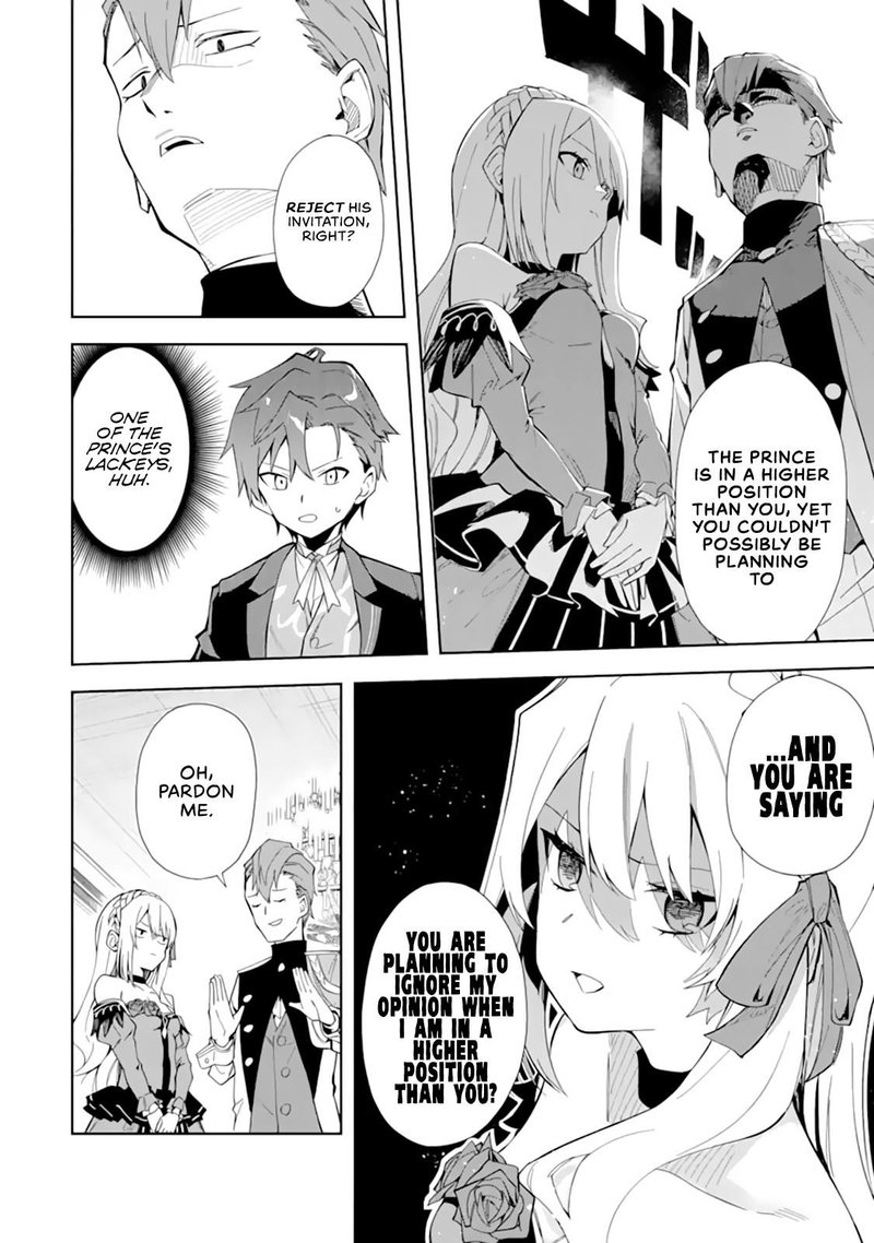 Akuyaku Reijou No Shitsuji Sama Hametsu Flag Wa Ore Ga Tsubusasete Itadakimasu 9 8