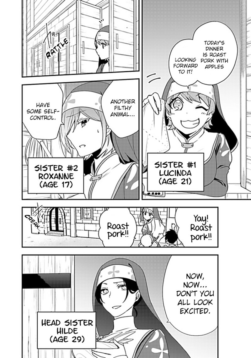 Akuyaku Reijou No Tsuihougo 1 11