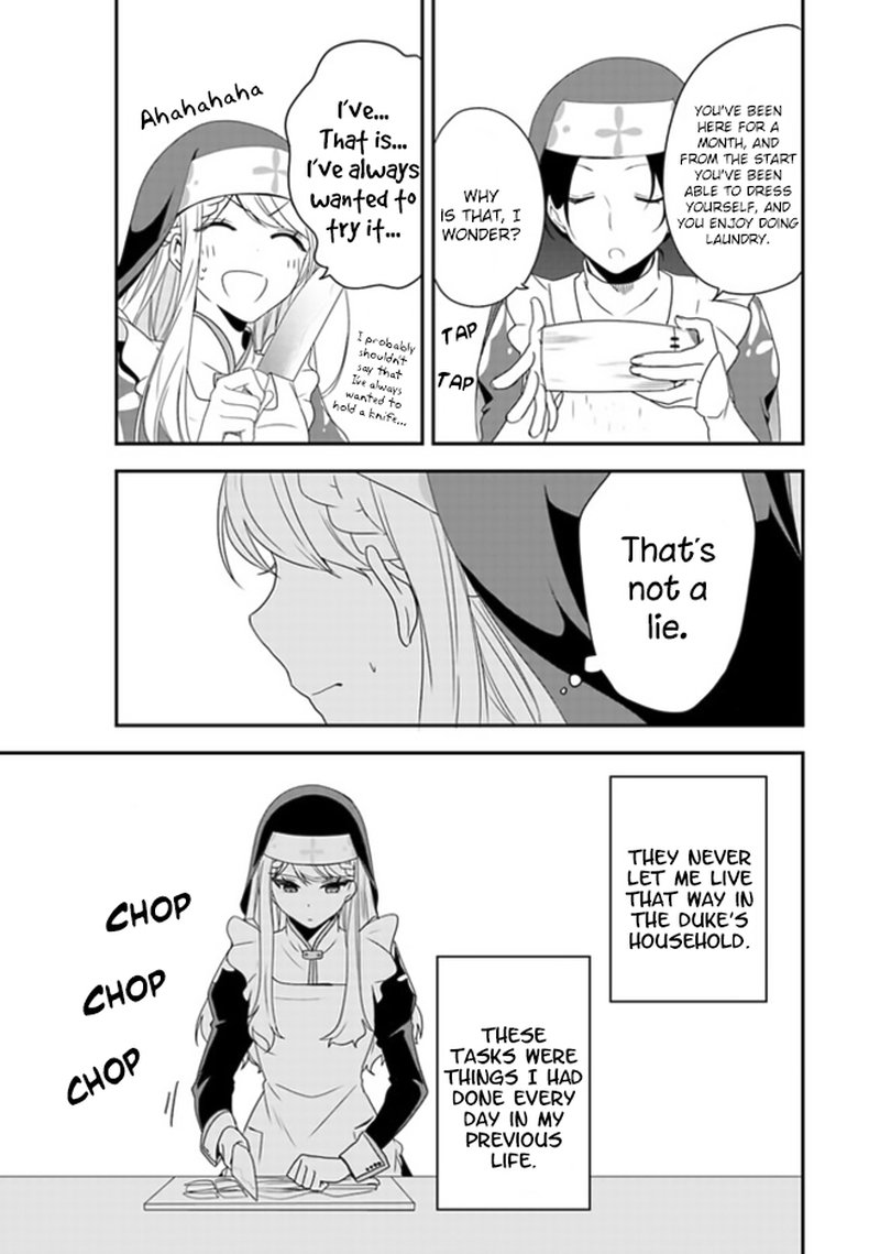 Akuyaku Reijou No Tsuihougo 1 14