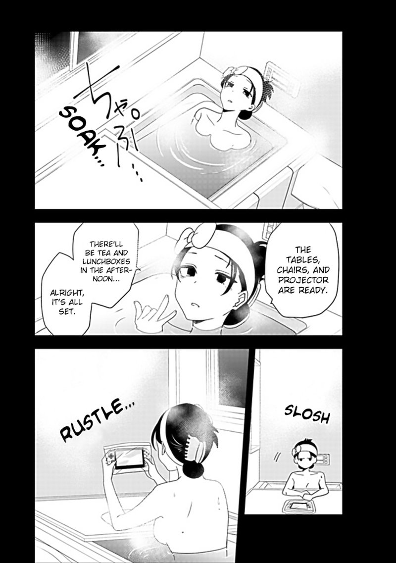 Akuyaku Reijou No Tsuihougo 1 17