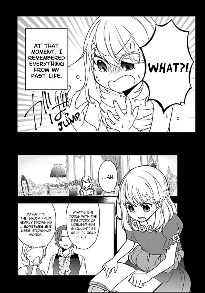 Akuyaku Reijou No Tsuihougo 1 21