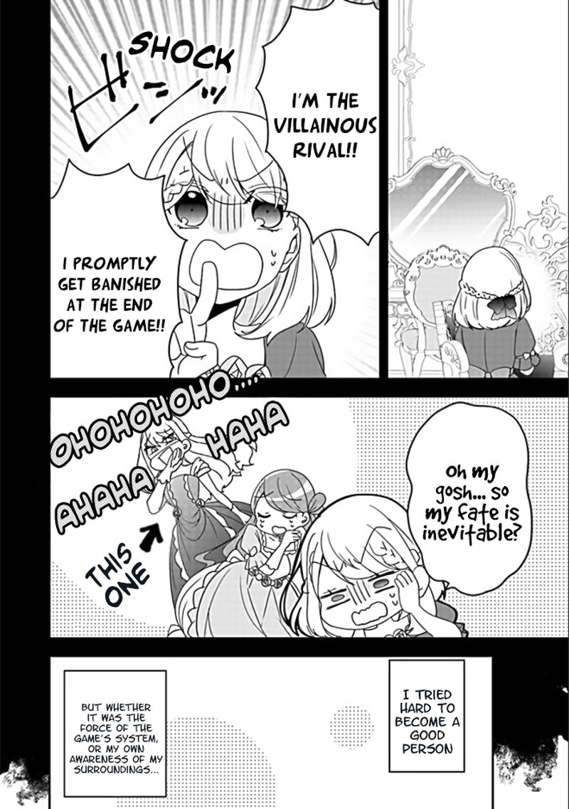 Akuyaku Reijou No Tsuihougo 1 23