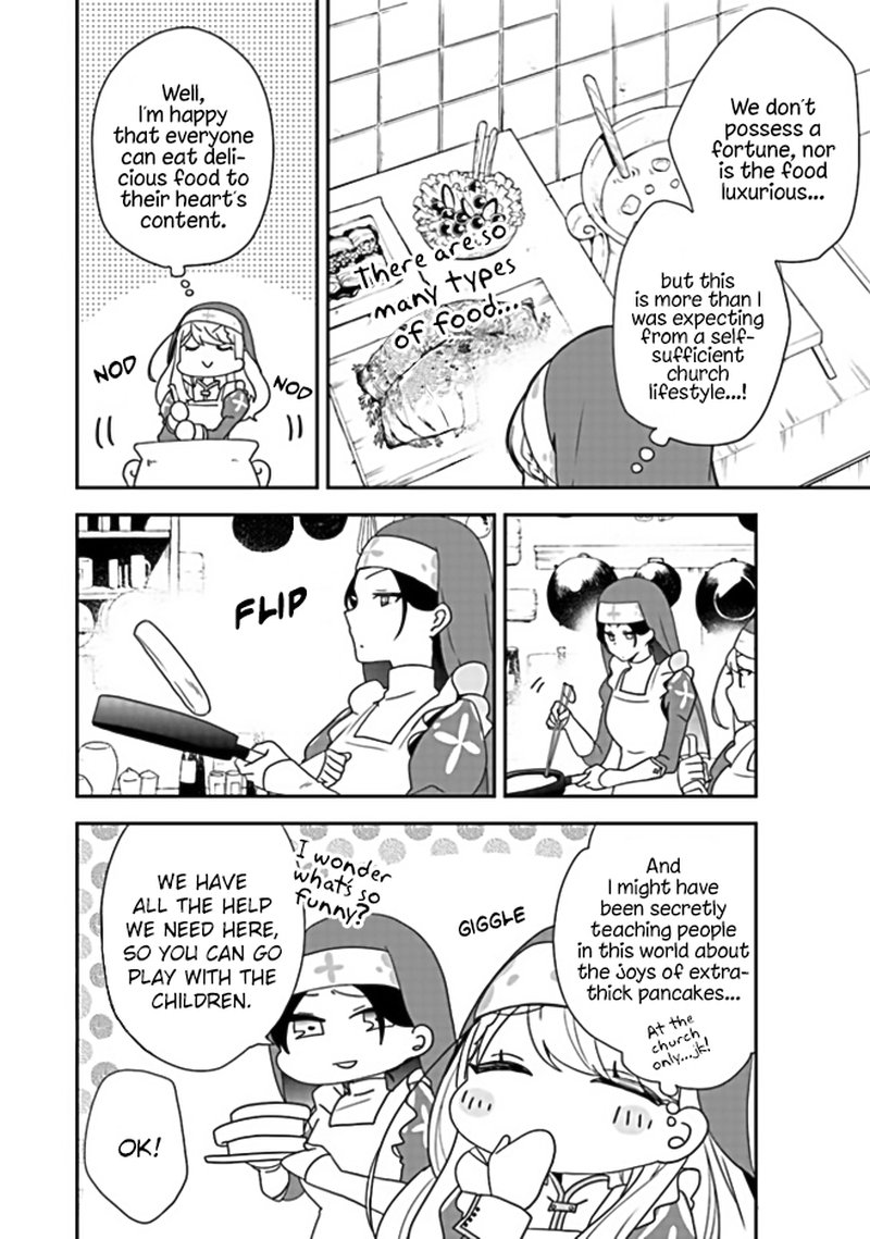 Akuyaku Reijou No Tsuihougo 1 25