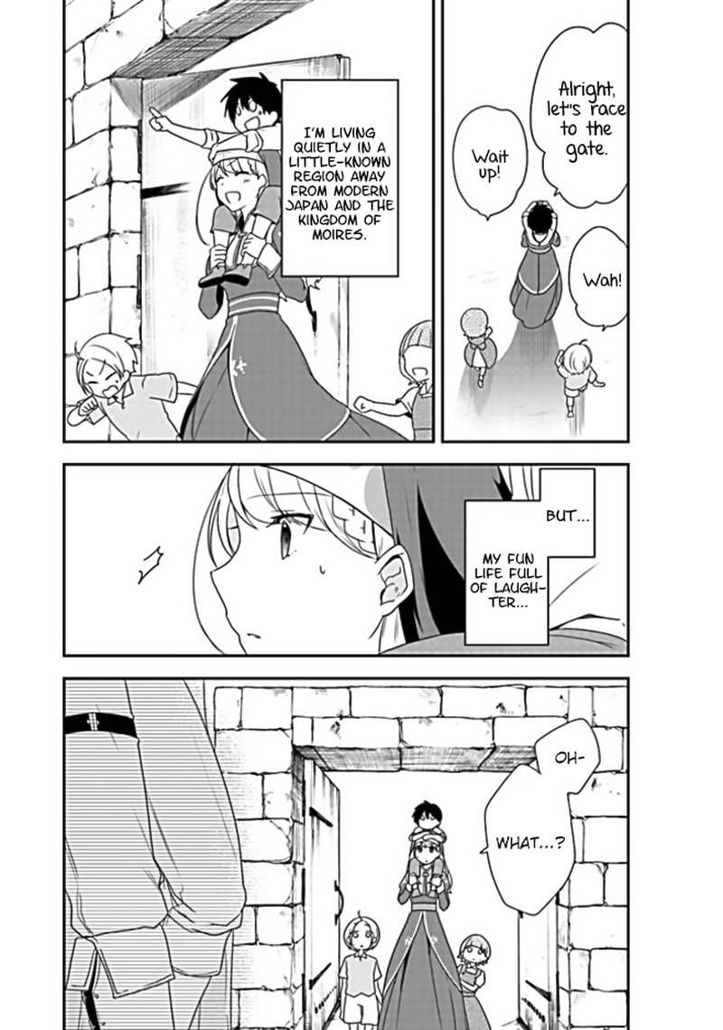 Akuyaku Reijou No Tsuihougo 1 29