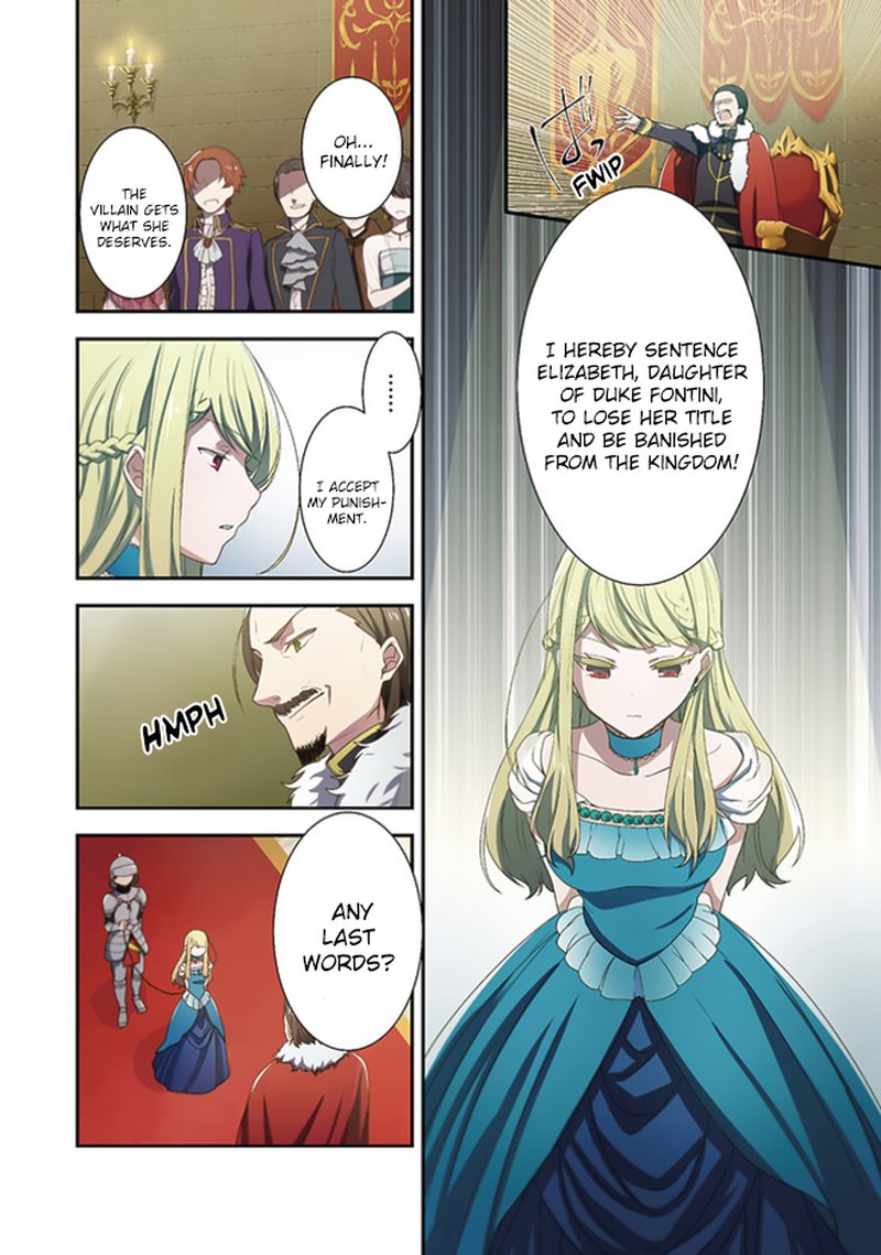 Akuyaku Reijou No Tsuihougo 1 3