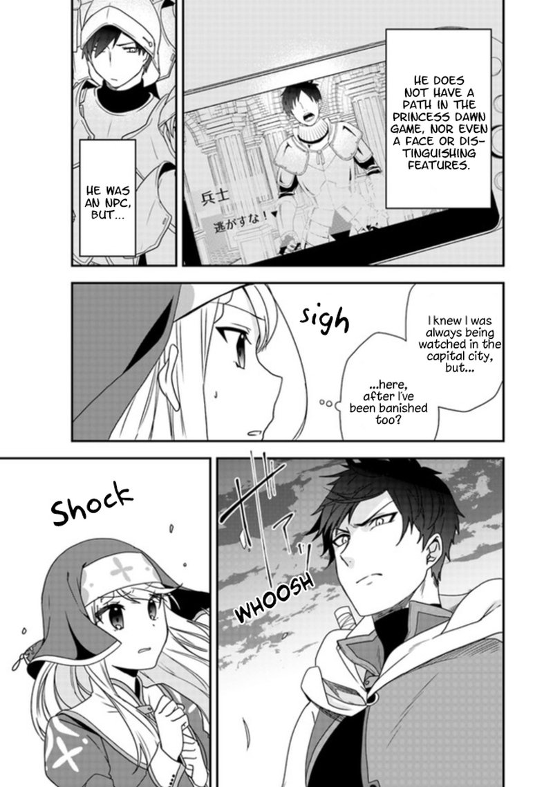 Akuyaku Reijou No Tsuihougo 1 32