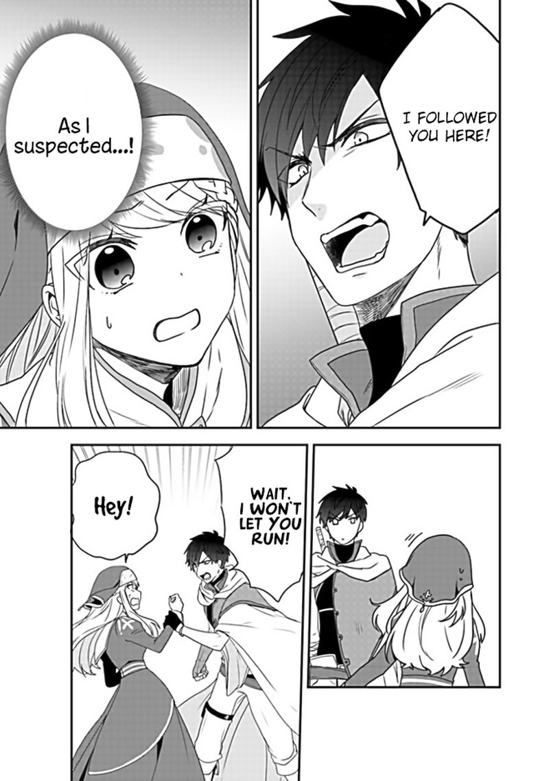 Akuyaku Reijou No Tsuihougo 1 34