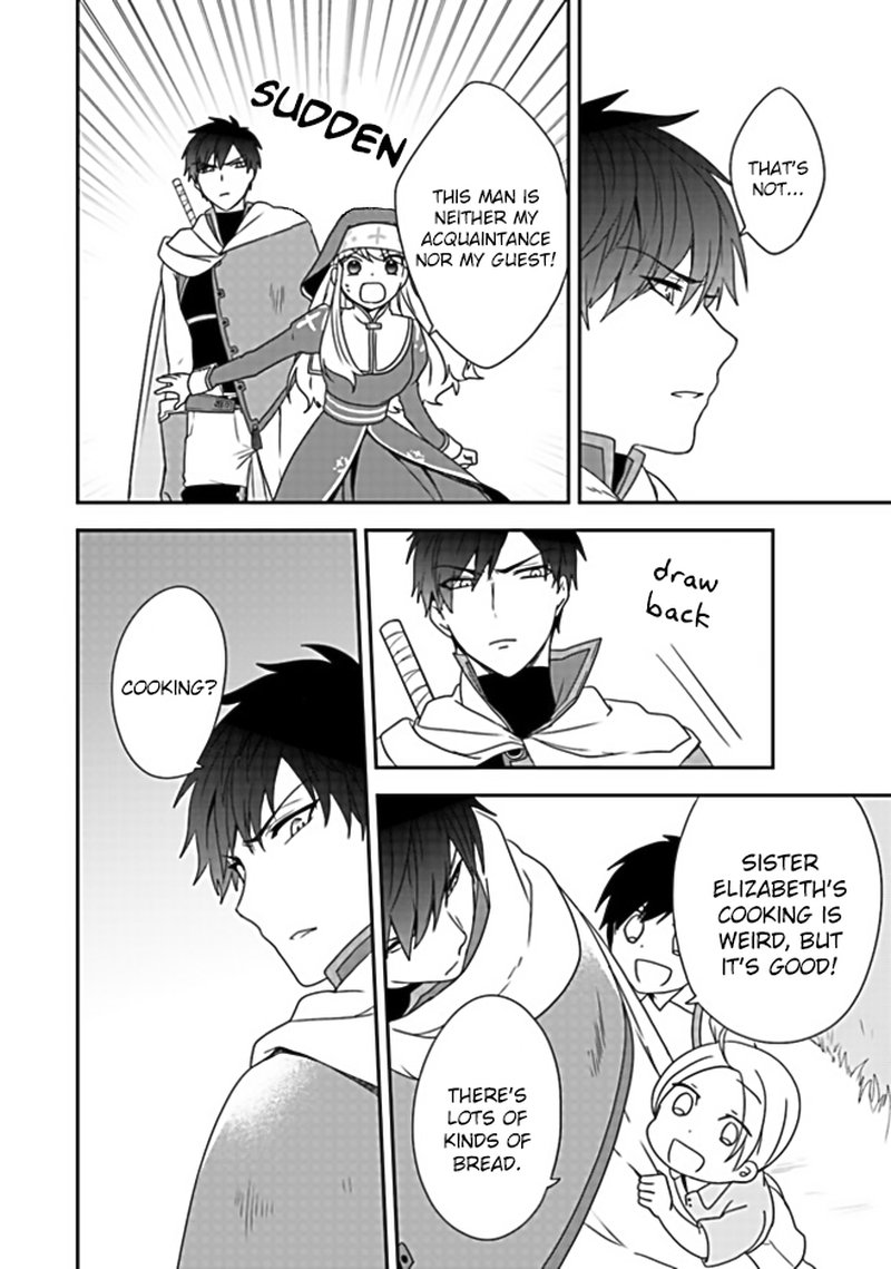 Akuyaku Reijou No Tsuihougo 1 37