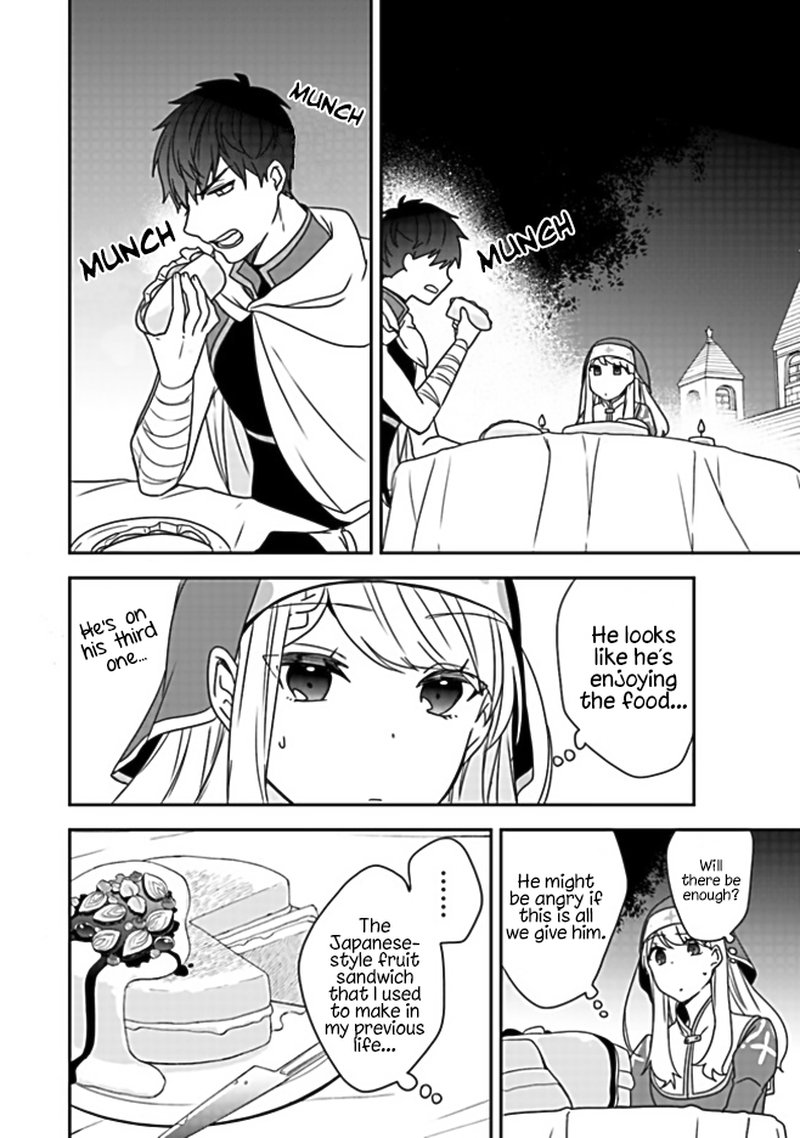 Akuyaku Reijou No Tsuihougo 1 41