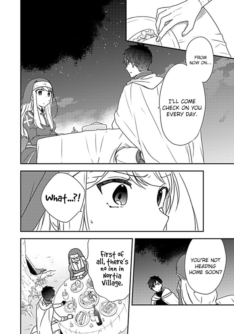 Akuyaku Reijou No Tsuihougo 1 43