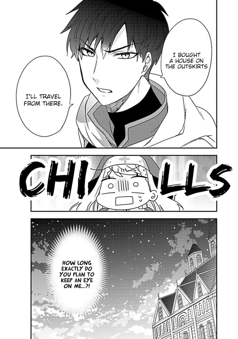Akuyaku Reijou No Tsuihougo 1 44