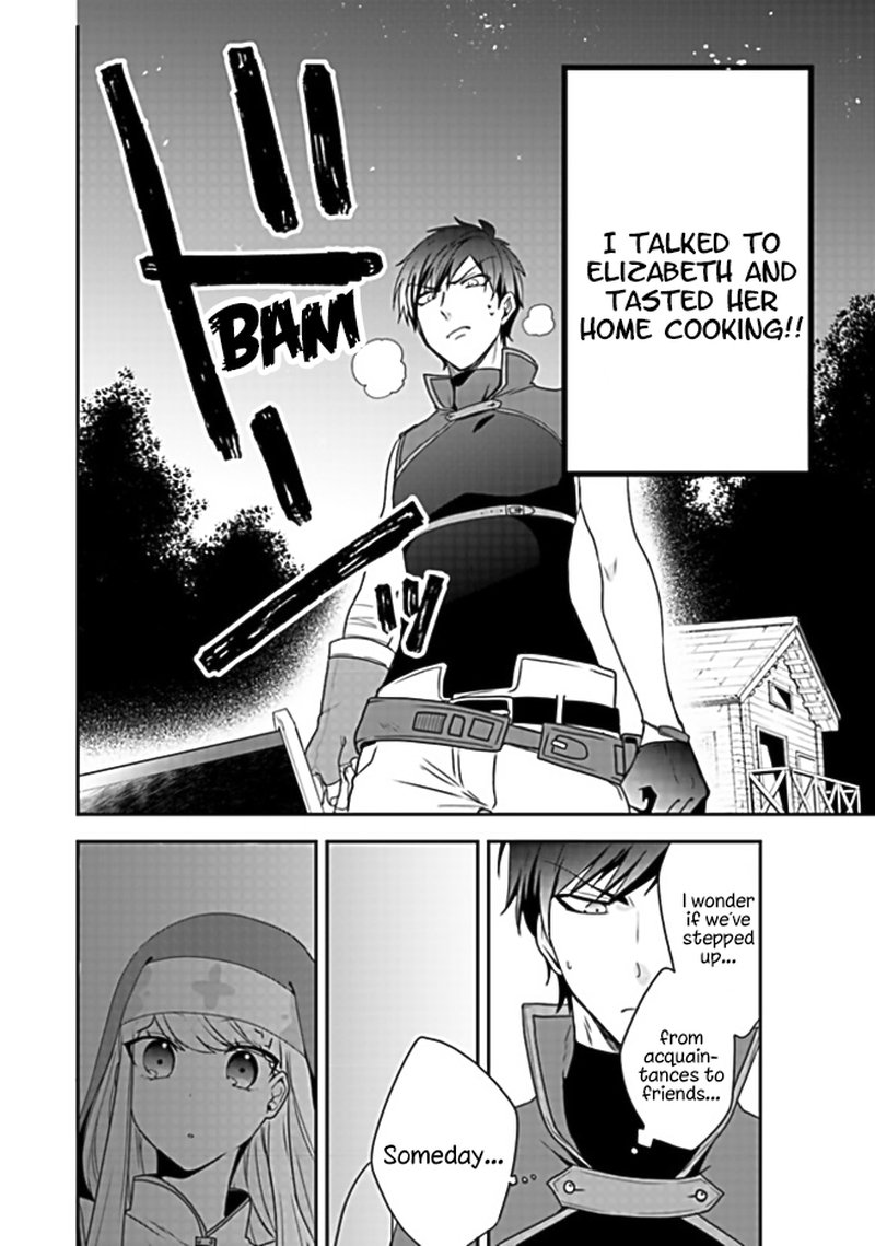 Akuyaku Reijou No Tsuihougo 1 49