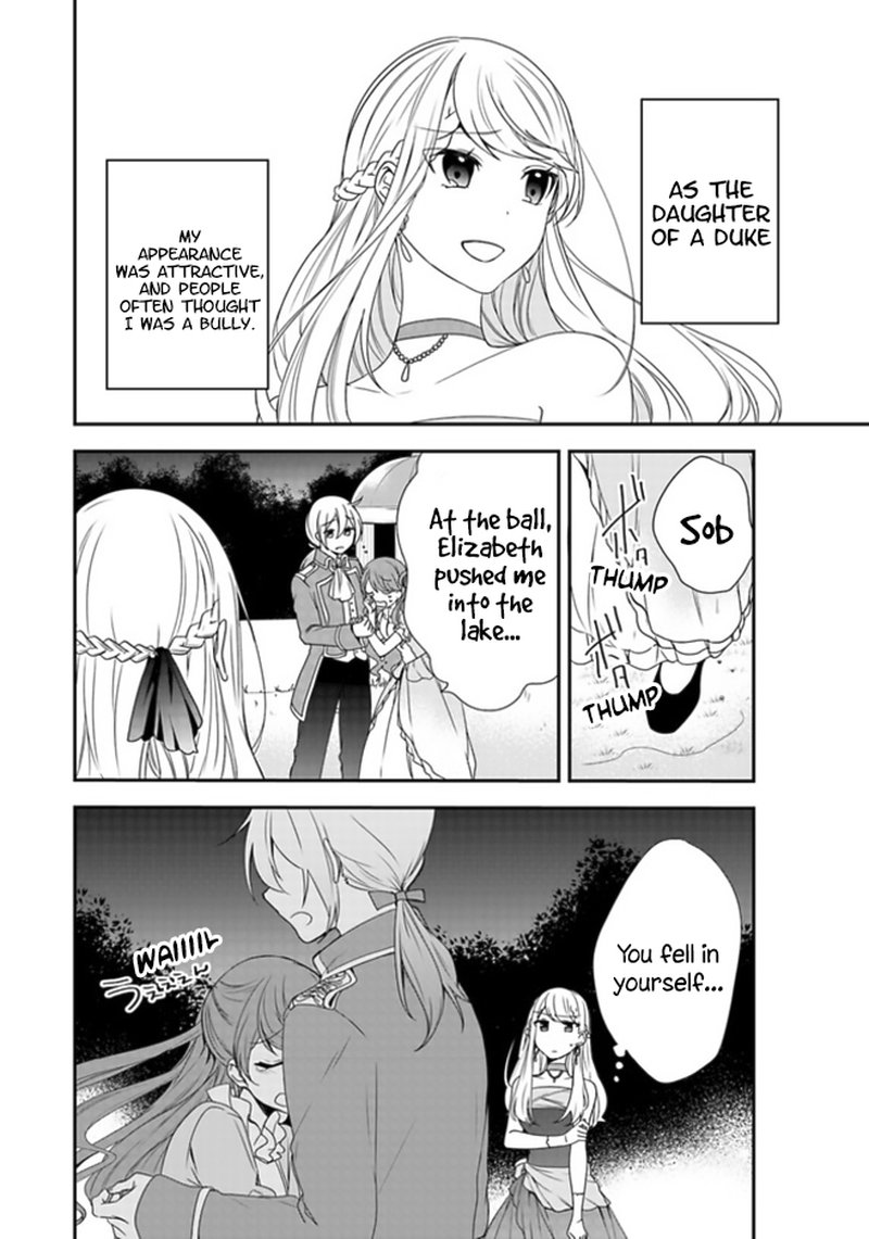 Akuyaku Reijou No Tsuihougo 1 5