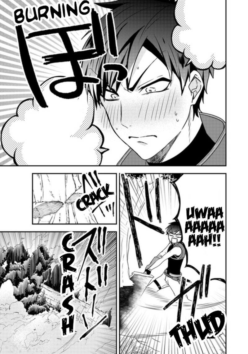 Akuyaku Reijou No Tsuihougo 1 50