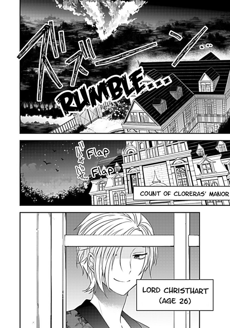 Akuyaku Reijou No Tsuihougo 1 51