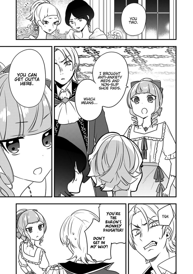 Akuyaku Reijou No Tsuihougo 10 19