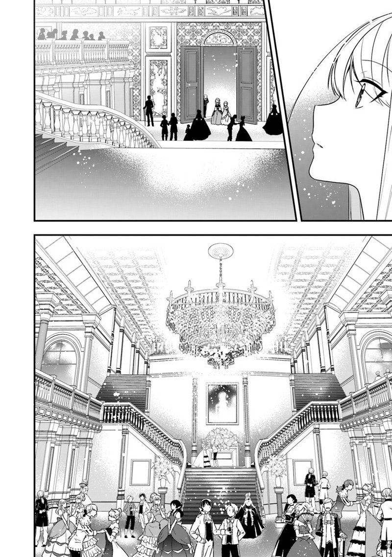 Akuyaku Reijou No Tsuihougo 10 2