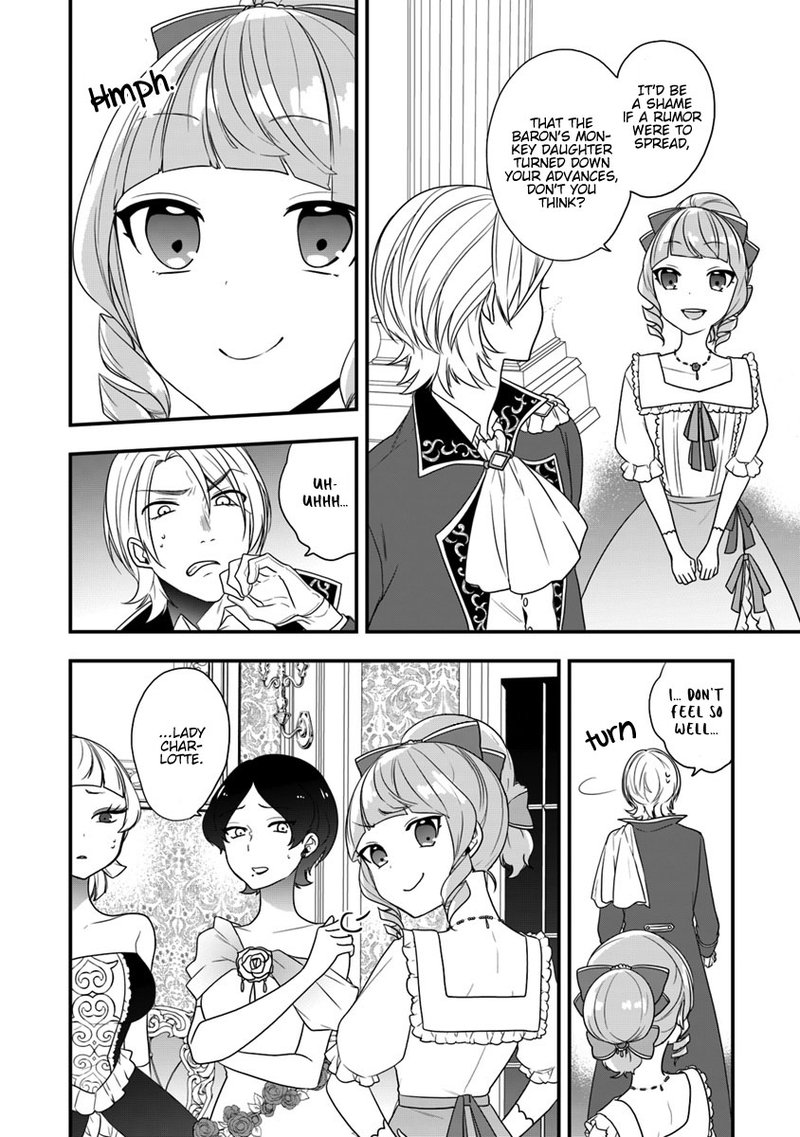 Akuyaku Reijou No Tsuihougo 10 20