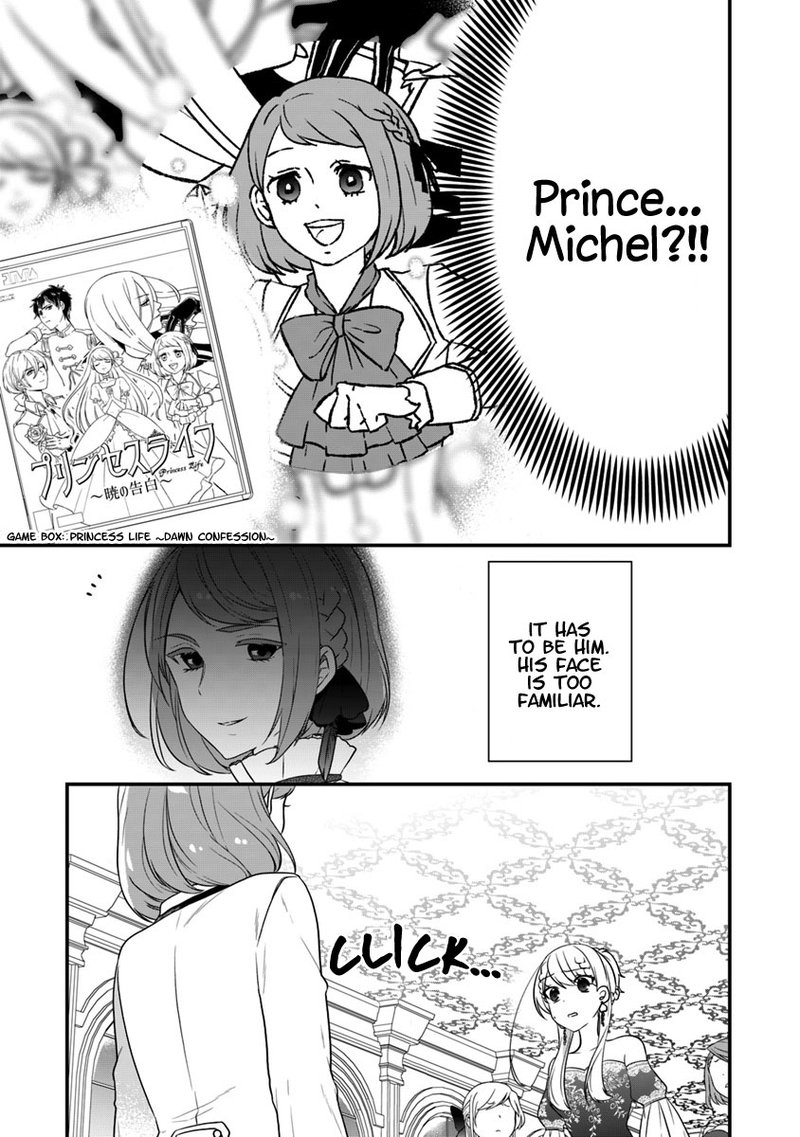 Akuyaku Reijou No Tsuihougo 10 27