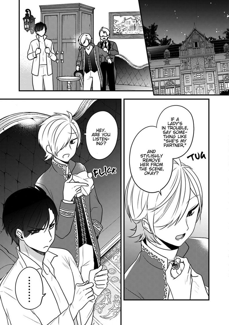 Akuyaku Reijou No Tsuihougo 10 31