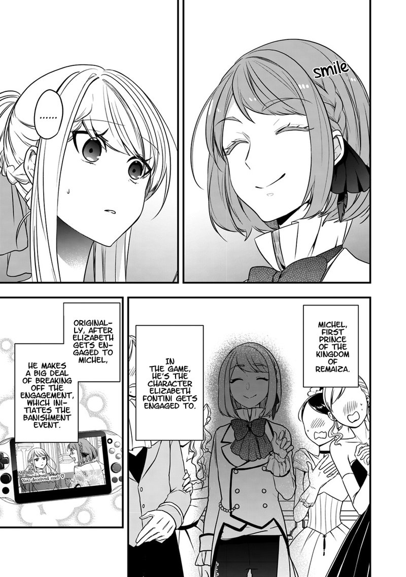 Akuyaku Reijou No Tsuihougo 11 4