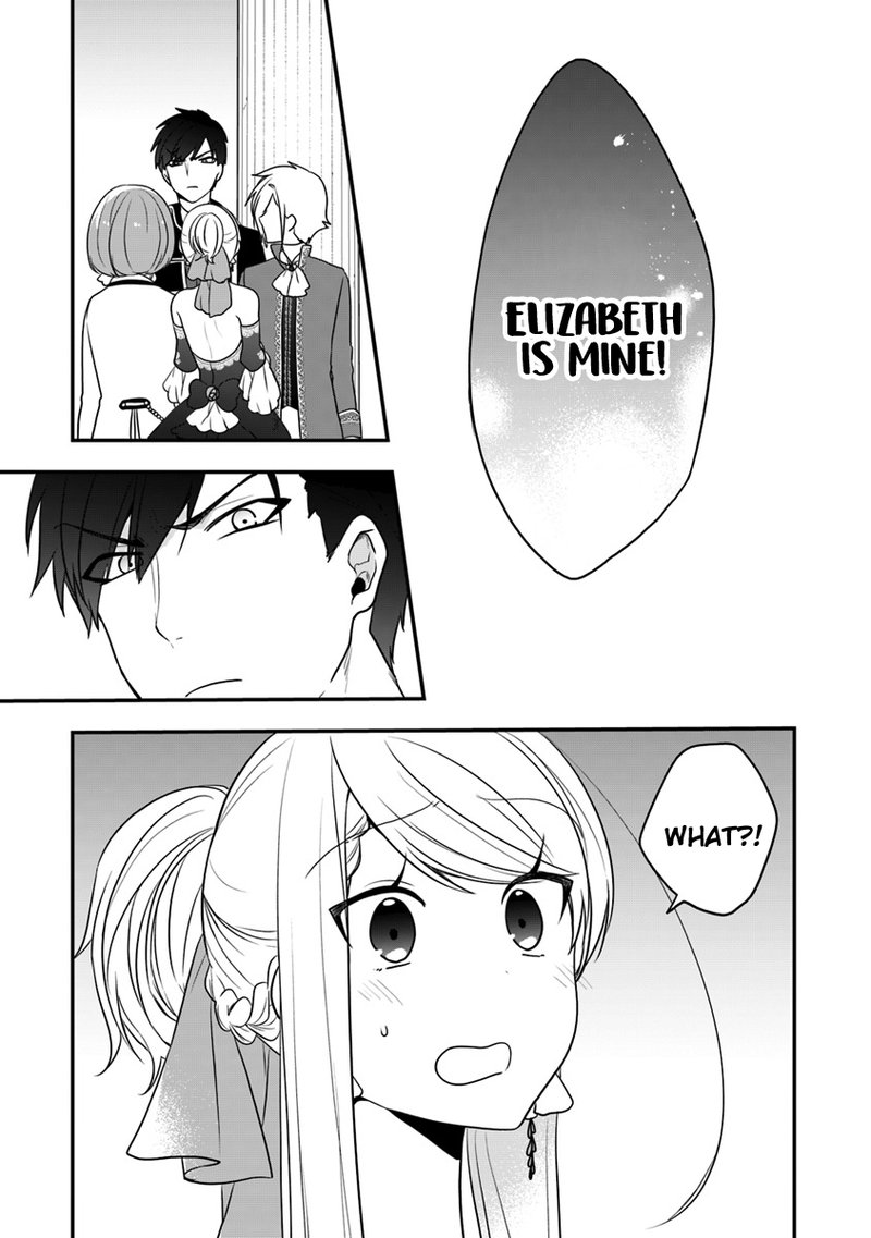 Akuyaku Reijou No Tsuihougo 12 1