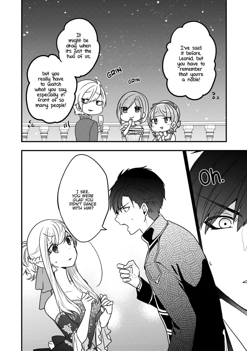 Akuyaku Reijou No Tsuihougo 12 16