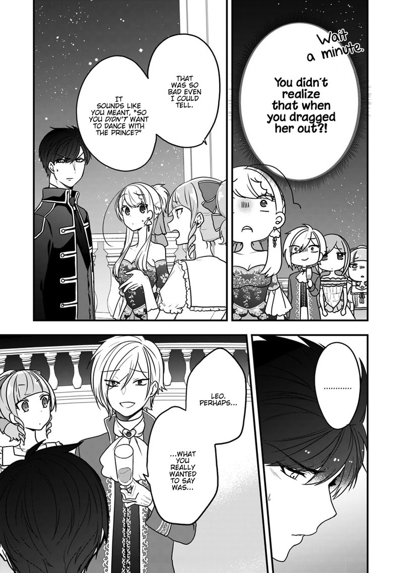 Akuyaku Reijou No Tsuihougo 12 17