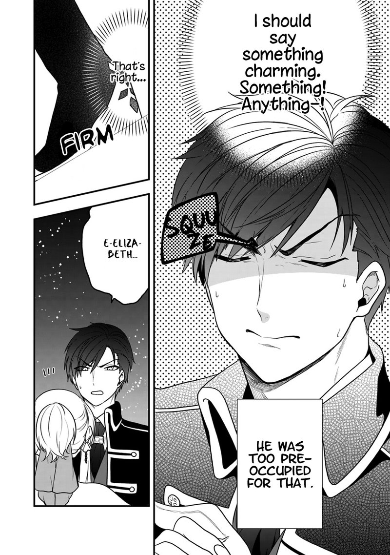 Akuyaku Reijou No Tsuihougo 12 24