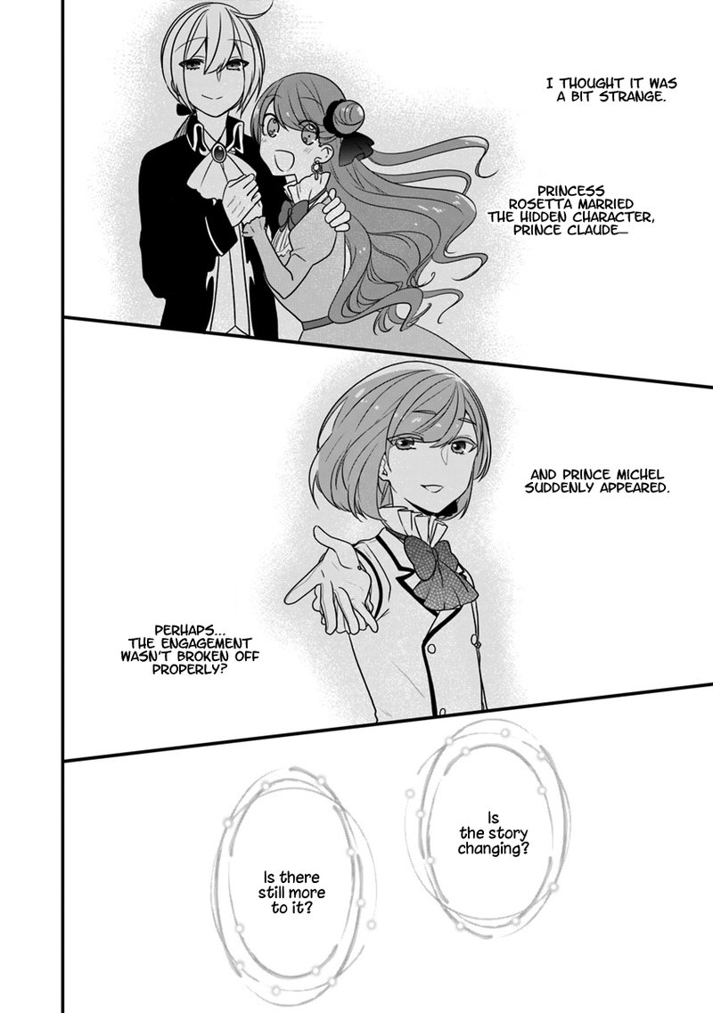 Akuyaku Reijou No Tsuihougo 12 28