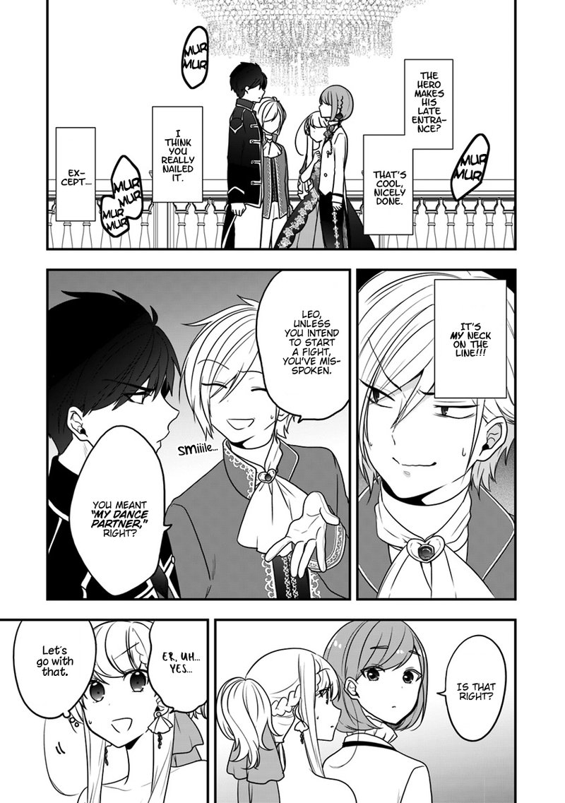 Akuyaku Reijou No Tsuihougo 12 3
