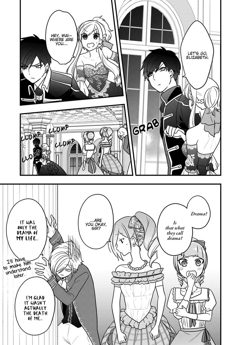 Akuyaku Reijou No Tsuihougo 12 5