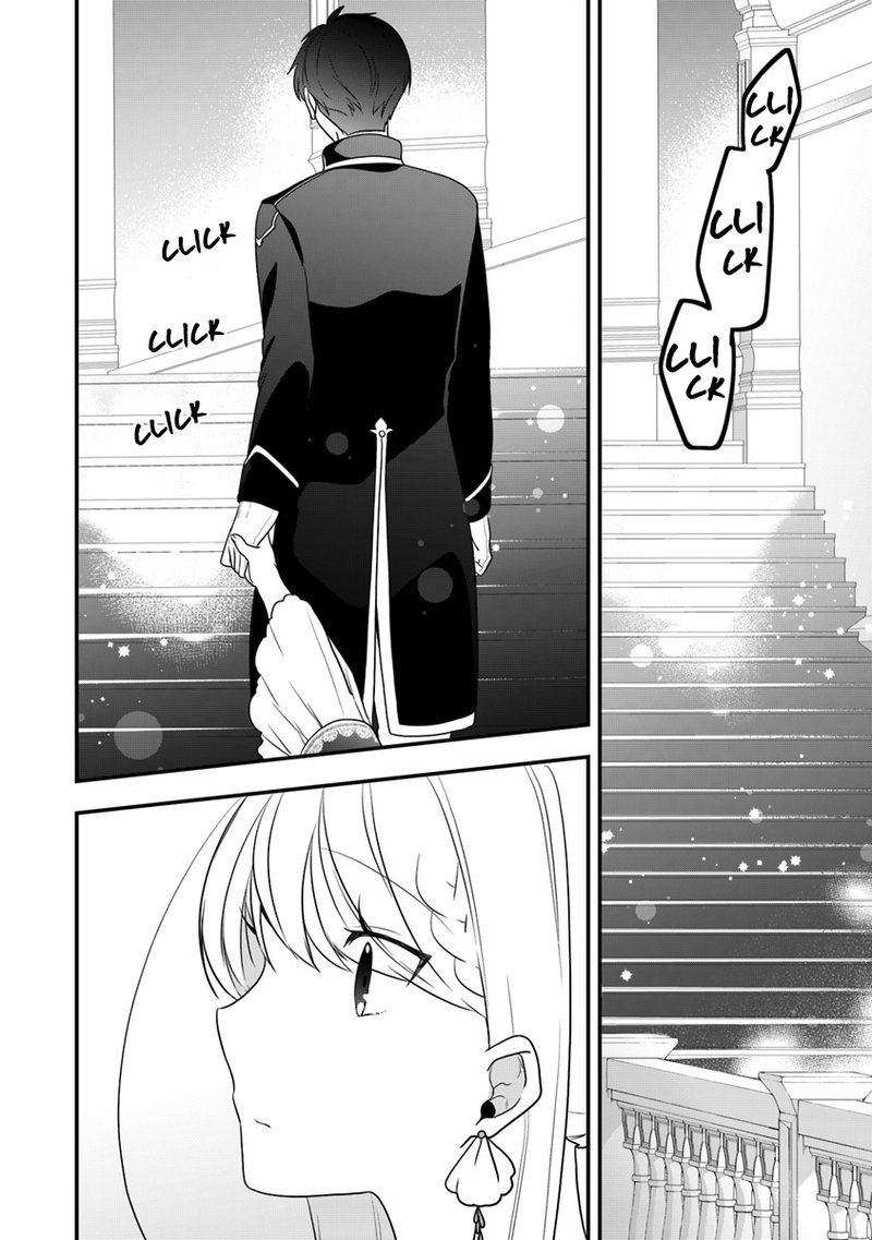 Akuyaku Reijou No Tsuihougo 12 6