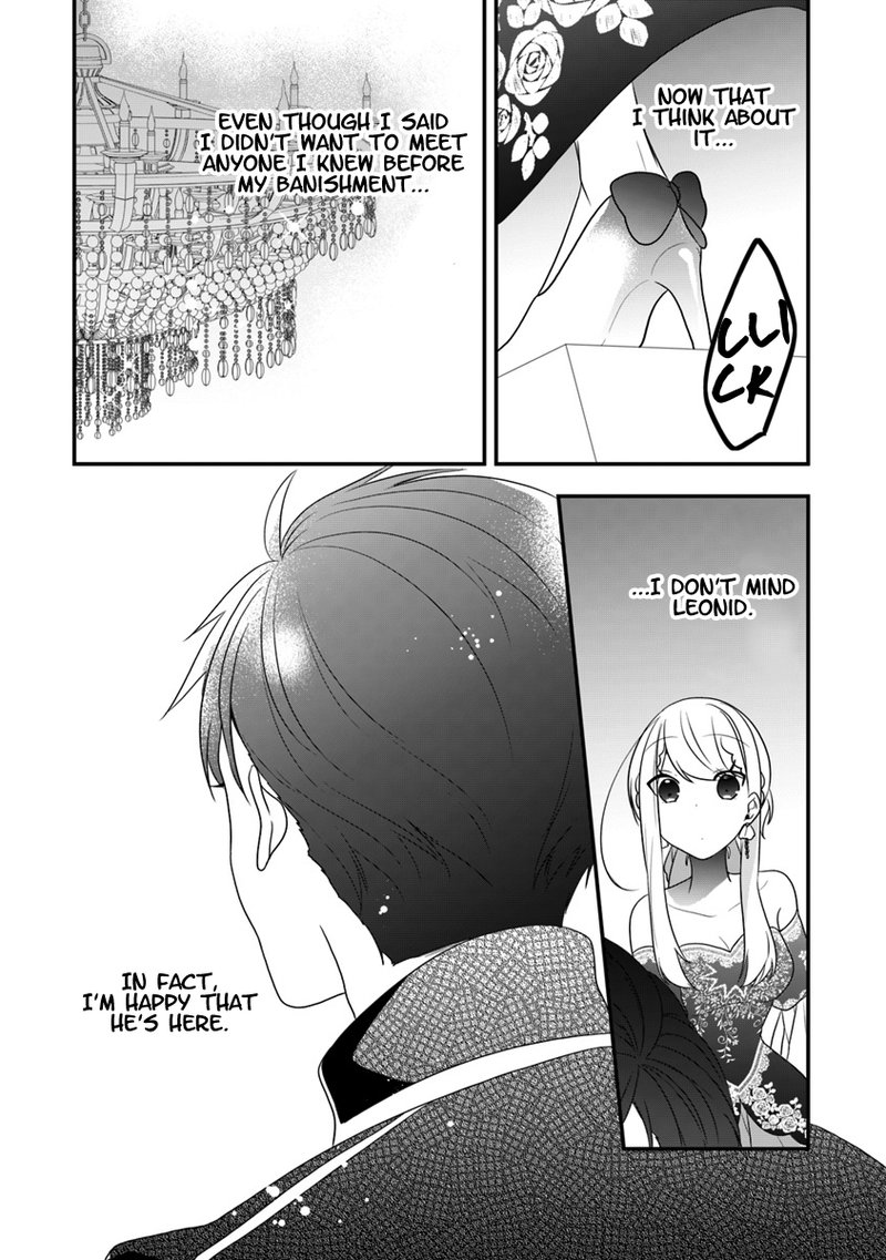 Akuyaku Reijou No Tsuihougo 12 7