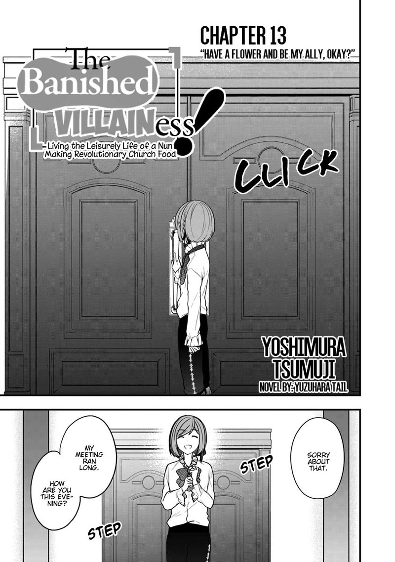 Akuyaku Reijou No Tsuihougo 13 1