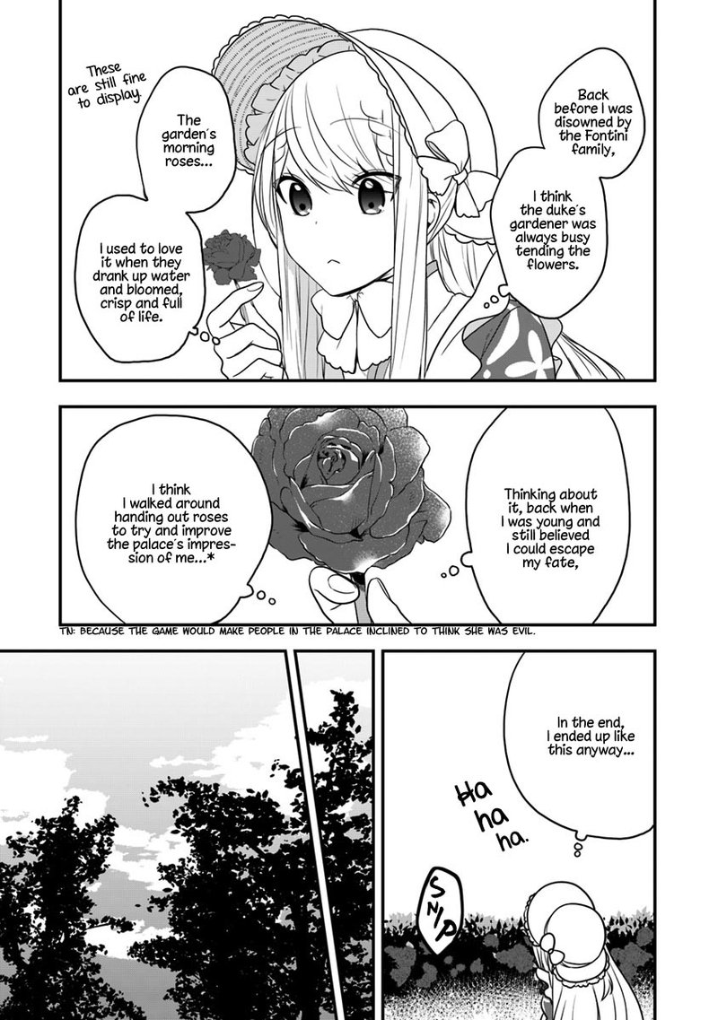 Akuyaku Reijou No Tsuihougo 13 11