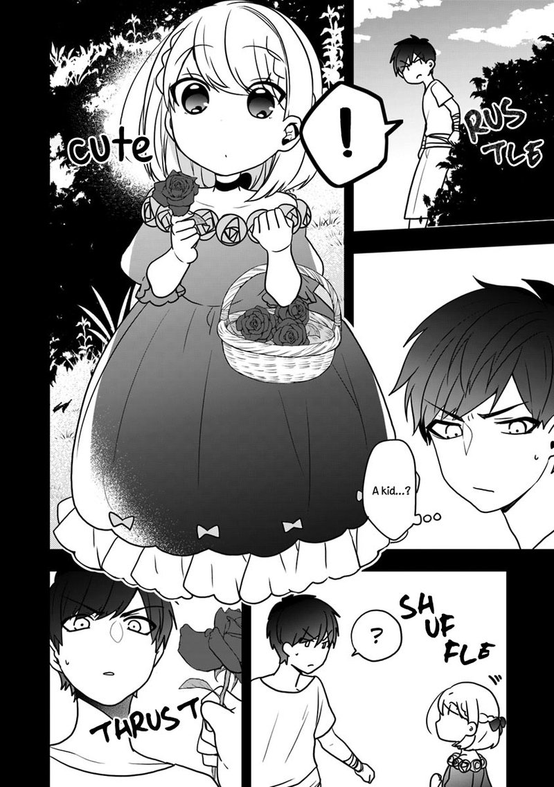 Akuyaku Reijou No Tsuihougo 13 14