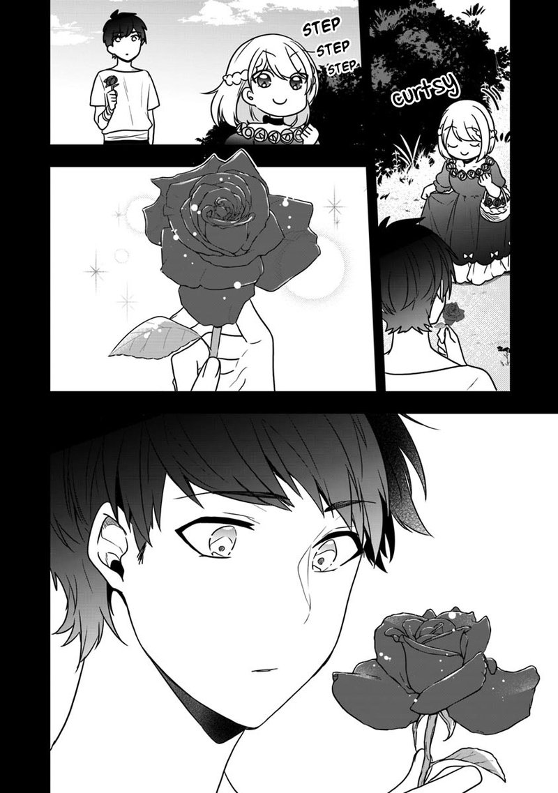 Akuyaku Reijou No Tsuihougo 13 16