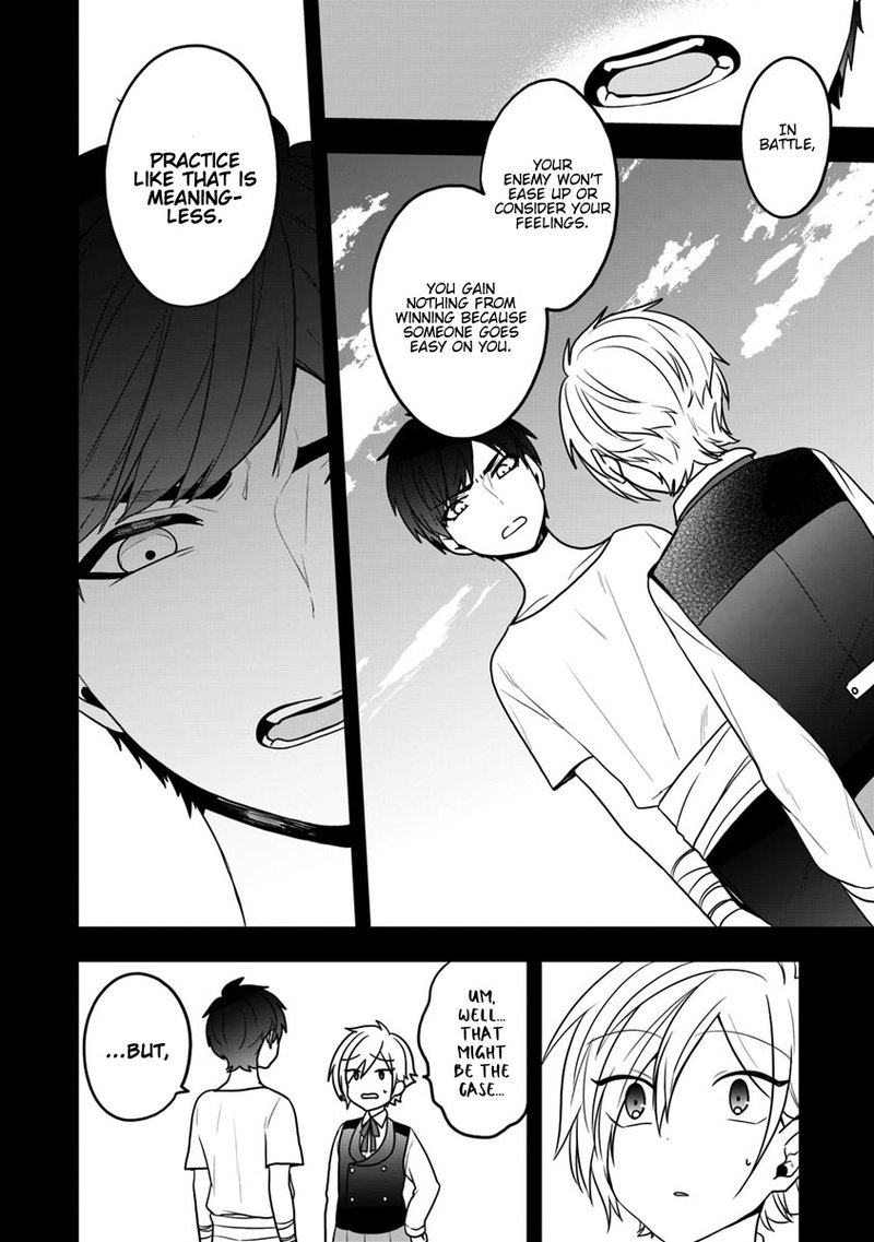 Akuyaku Reijou No Tsuihougo 13 18