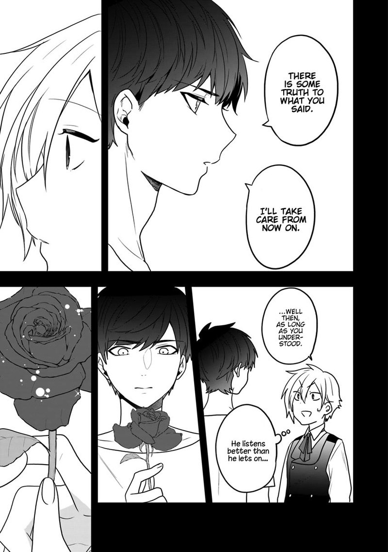Akuyaku Reijou No Tsuihougo 13 19